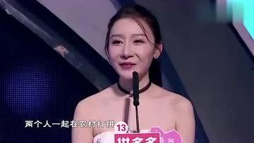 娱乐吃瓜女高层